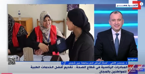 علاج 4 مليون مواطن.. د. محسن الألفي: هناك إشادات دولية بنجاح تجربة مصر في القضاء على "فيروس سي"